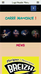 Mobile Screenshot of carremanchot.fr